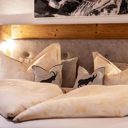 Wildbach Stubai - New نيوستيف ام ستوبيتا