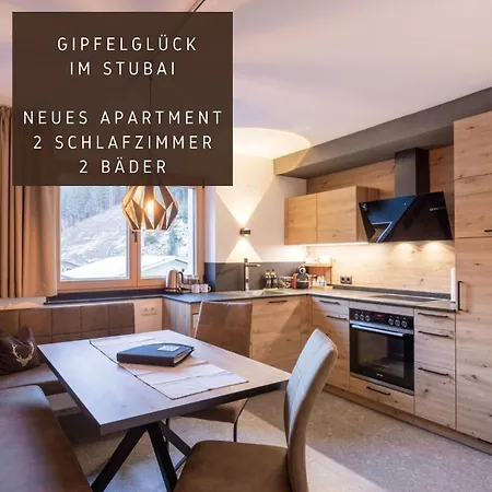 Wildbach Stubai *